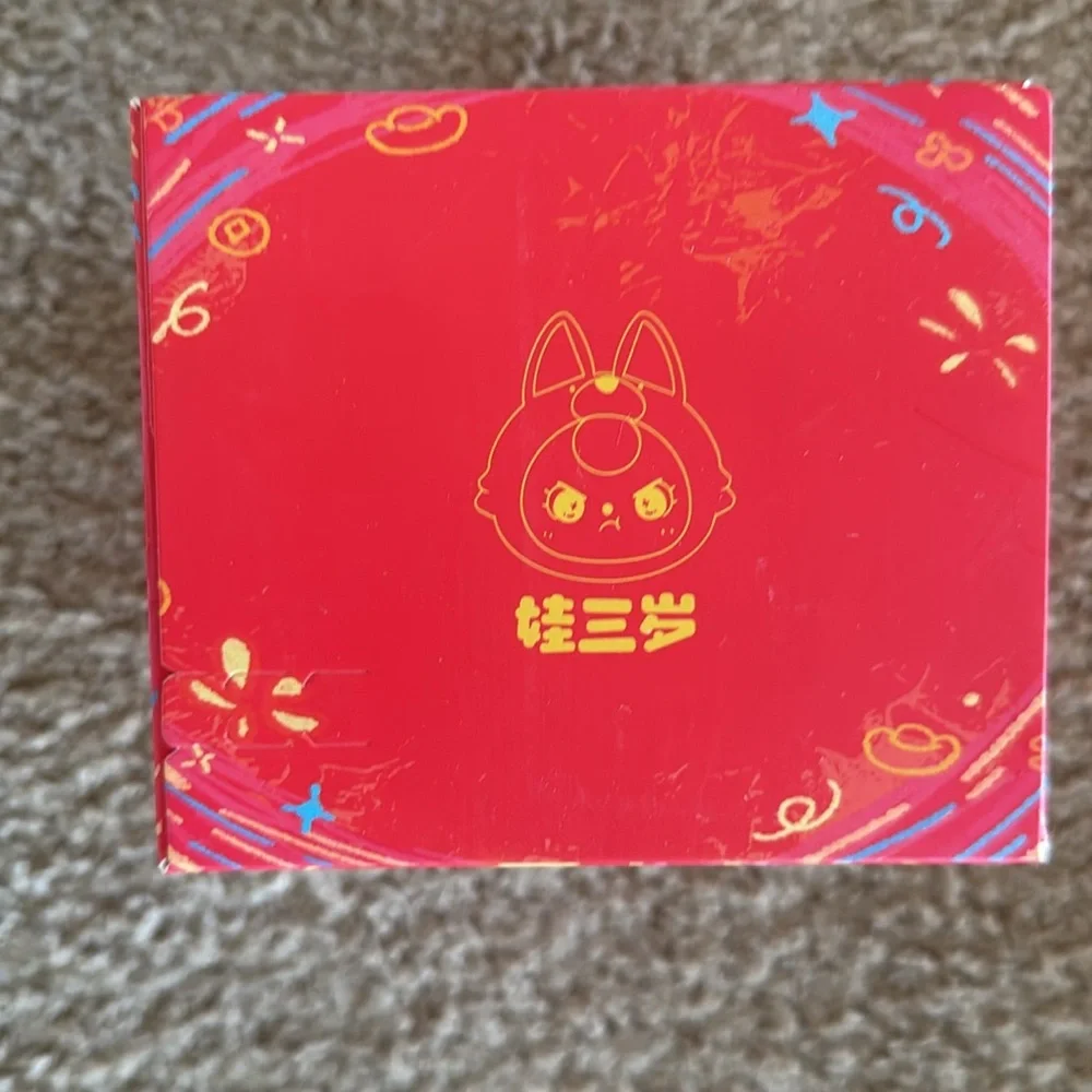Baby Three Good Luck Bag -Authentic Blind Box - Picture 5 of 5